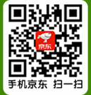 日諾衛生紙·淘寶店鋪 日諾衛生紙·淘寶店鋪